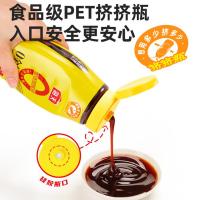 海天 0金标蚝油 1.05kg (单位：瓶)