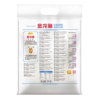 金龙鱼 麦芯小麦面粉 高筋超精 5kg (单位:袋)