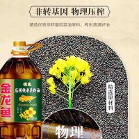 金龙鱼 优选压榨纯香菜籽油 物理压榨 5L (单位:桶)