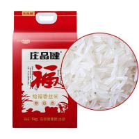 庄品健 绘福 香丝米 真空包装 5KG （单位:袋）