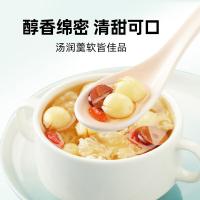 十月稻田（SHI YUE DAO TIAN）粉糯回甘 250g 莲子（单位：袋）