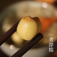 乡珍味（XIANGZHENWEI） 广昌 白莲 250g（单位：袋）