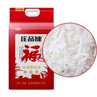 庄品健 绘福 香丝米 5KG (单位: 袋) 真空包装