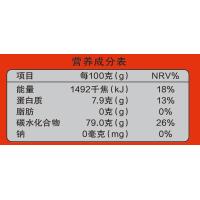 邮乐优选 仙城里 大米 真空包装 2.5kg (单位:袋)