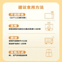 十月稻田（SHI YUE DAO TIAN） 黄金红薯块 800g（80g*10包）（单位：袋）