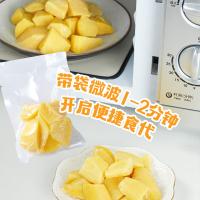 十月稻田（SHI YUE DAO TIAN） 黄金红薯块 800g（80g*10包）（单位：袋）
