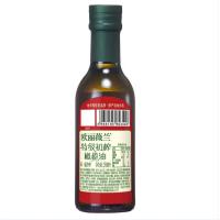欧丽薇兰 特级初榨 橄榄油 250ml*4  (单位：盒)