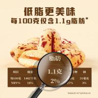 十月稻田（SHI YUE DAO TIAN） 去皮去核糯枣500g （单位：盒）
