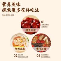 燕之坊 C50030040008 新疆灰枣 休闲果干蜜饯550g（单位：袋）