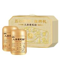 五谷磨房 食养礼人参黄芪粉 营养代餐 856g（428g*2罐） (单位:盒)