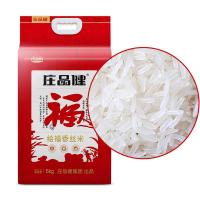 庄品健 绘福香丝米 5kg (单位:袋)真空包装