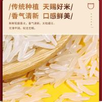 庄品健 绘福香丝米 5kg (单位:袋)真空包装