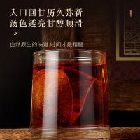 福東海（FU DONG HAI） 二十年 新会老陈皮养生茶 150克(单位：盒)