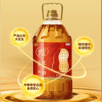 福临门 福至心礼 压榨一级 花生油 5L（单位：桶）