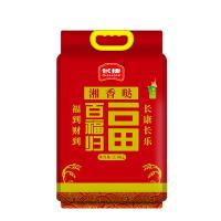 长康 长康湘香哒百福归大米 籼米 真空包装 2.5KG (单位:袋)