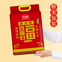 长康 长康湘香哒百福归大米 籼米 真空包装 2.5KG (单位:袋)