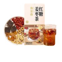 寿全斋 红糖姜枣茶 养生茶 180g 18g/包 10包/盒(单位：盒) 两种包装随机