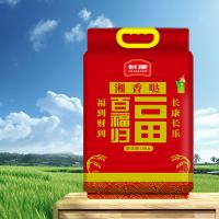 长康 长康湘香哒百福归大米 籼米 真空包装 5kg (单位:袋)