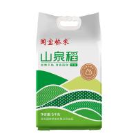 国宝桥米 山泉稻 大米 5kg (单位: 袋) 真空包装