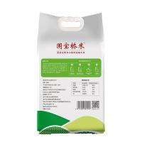 国宝桥米 山泉稻 大米 5kg (单位: 袋) 真空包装