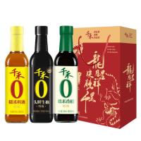 千禾 龙凤呈祥 3件套调味品礼盒 酱油500ml*1+香醋500ml*1+料酒500ml*1 （单位:盒）