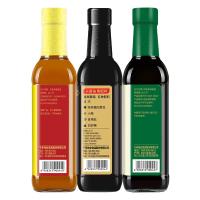 千禾 龙凤呈祥 3件套调味品礼盒 酱油500ml*1+香醋500ml*1+料酒500ml*1 （单位:盒）