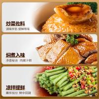 千禾 龙凤呈祥 3件套调味品礼盒 酱油500ml*1+香醋500ml*1+料酒500ml*1 （单位:盒）