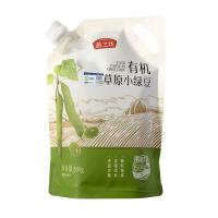 燕之坊 有机草原小绿豆 立袋定量装 500g (单位：袋）