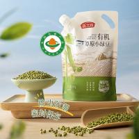 燕之坊 有机草原小绿豆 立袋定量装 500g (单位：袋）