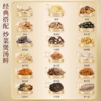 塞翁福 山珍十八鲜菌菇礼盒 630g 松蛾+银耳+竹荪+笋衣+黑木耳+鹿茸菇+茶树菇+黄花菜+榆黄蘑+猴头菇+金针菇+真姬菇+萝卜丝+杏鲍菇+小香菇+白菜干+干豆角+蛹虫草（单位：盒）