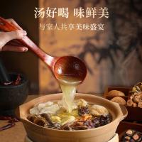 塞翁福 山珍十八鲜菌菇礼盒 630g 松蛾+银耳+竹荪+笋衣+黑木耳+鹿茸菇+茶树菇+黄花菜+榆黄蘑+猴头菇+金针菇+真姬菇+萝卜丝+杏鲍菇+小香菇+白菜干+干豆角+蛹虫草（单位：盒）
