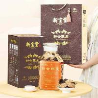 新宝堂 十年新会 陈皮蕴香瓶礼盒 500g (单位: 盒)
