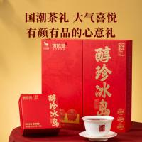 八马茶业 C1541 醇珍冰岛熟普黑茶 180g 5克/包 36包/盒  （单位：盒） 红色