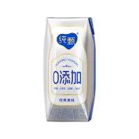 蒙牛（MENGNIU） 原味风味 纯甄酸牛乳 200g/盒 10盒/箱（单位：箱）