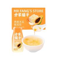 方家铺子 燕窝木瓜银耳饮 即食汤羹 1.176kg（196g×6罐）/箱 （单位:箱）