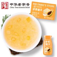方家铺子 燕窝木瓜银耳饮 即食汤羹 1.176kg（196g×6罐）/箱 （单位:箱）