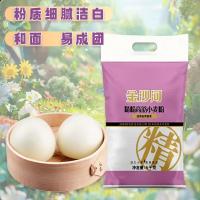 金沙河 精粉高筋小麦粉 5kg （单位：袋）新老包装随机发货