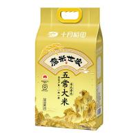十月稻田（SHIYUEDAOTIAN）磨米世家五常大米2.5kg真空包装（单位：袋）