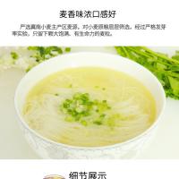 金沙河金丝鸡蛋挂面 500g（单位：袋）