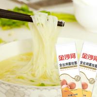 金沙河金丝鸡蛋挂面500g（单位：袋）