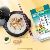 金龙鱼盘锦蟹田大米绿色食品5kg真空包装（单位：袋）