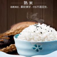 金龙鱼精选长粒香东北大米5kg真空包装（单位：袋）