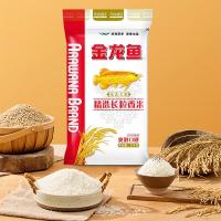 金龙鱼精选长粒香东北大米5kg真空包装（单位：袋）