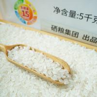 陇间柒月柒月富硒大米5kg真空包装(单位：袋)