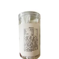 方家铺子 14种配料 炖肉料包卤肉调料包卤水汁  卤料包135g（单品：瓶）