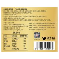 皇上皇腊鸭腿150g 真空包装 （单位：袋）