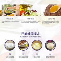 金龙鱼亚麻籽油5L（单位：桶）