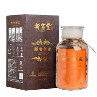 新宝堂 十年新会 陈皮蕴月瓶礼盒 250g (单位: 盒)