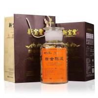 新宝堂 十年新会 陈皮蕴月瓶礼盒 250g (单位: 盒)