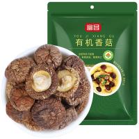 富昌肉质厚实 有机香菇100g （单位：袋）